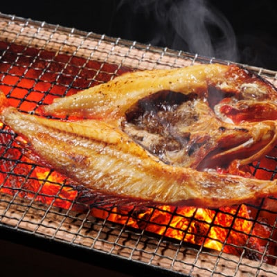北海道産「キンキ 吉次(キチジ) メンメ」一夜干し 約300g×2尾 深紅に輝く魚体が美しい干物