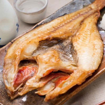 【2022年2月上旬発送】北海道産「めんめ(きんき)」一夜干し　約300g×3尾
