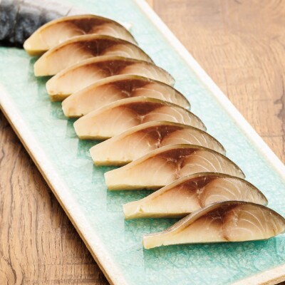 北海道釧路産 釧鯖を使用した しめ鯖＜大サイズ＞ 4枚セット