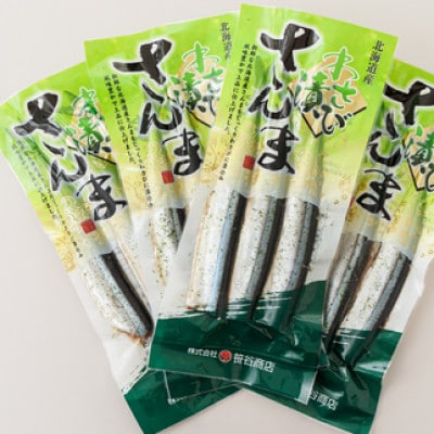 ＜北海道産＞秋刀魚(サンマ)をわさび風味に仕上げた「わさび漬さんま」3尾×4個セット