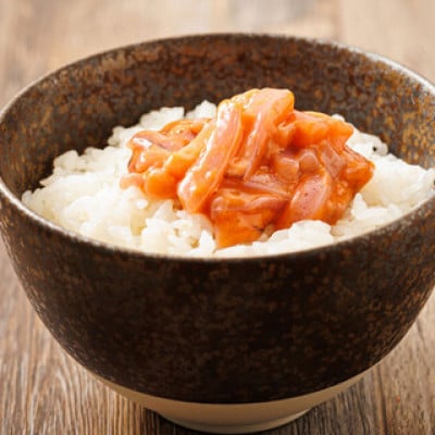 北海道産 極上の逸品 いか塩辛【瓶】270g×4個セット