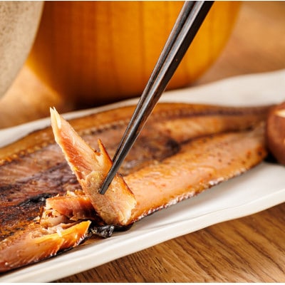 ＜北海道産＞秋刀魚(サンマ)を味噌漬けにした「さんま味噌」2尾×4個セット