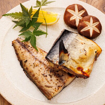 ＜北海道産＞釧路の鯖(さば)のみを使用した 味噌漬け「釧鯖味噌漬け」2切入×4個セット
