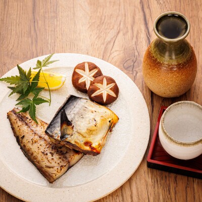 ＜北海道産＞釧路の鯖(さば)のみを使用した 味噌漬け「釧鯖味噌漬け」2切入×3個セット