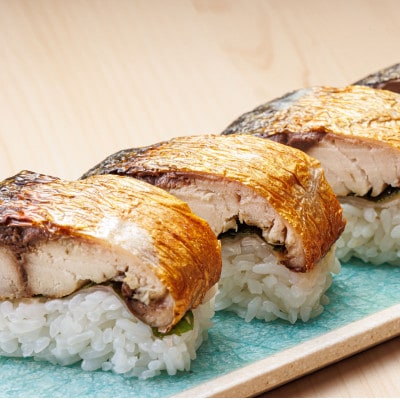 【毎月定期便】<釧之助厳選焼き魚定期便>糠さんま・釧鯖・ほっけ・キンキ 全4回