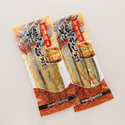 【毎月定期便】北海道産 秋刀魚を糠漬けにした「糠さんま」3尾×2個セット全3回