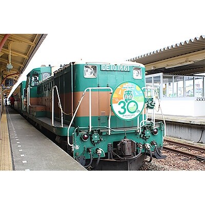 【くしろ湿原ノロッコ号】30周年記念<期間限定>釧路駅~釧路湿原駅の乗車券&切符スタンド(2名様分)