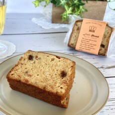お菓子詰め合わせ セット(人気 フルーツパウンドケーキ 8コ)＜北海道のおすすめスイーツセット＞ | ふるさと納税のお礼品