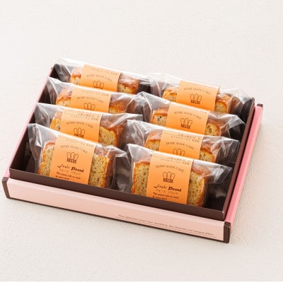 お菓子詰め合わせ セット(人気 フルーツパウンドケーキ 8コ)＜北海道のおすすめスイーツセット＞