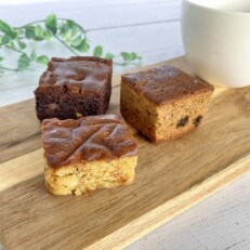 お菓子詰め合わせ セット(人気 ブラウニーセット 3種類×3コ)＜北海道のおすすめ　スイーツセット＞ | ふるさと納税のお礼品