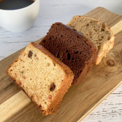 お菓子詰め合わせ セット 人気 パウンドケーキ 3種類 6コ 北海道のおすすめスイーツセット お礼品詳細 ふるさと納税なら さとふる