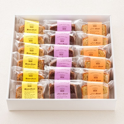 お菓子詰め合わせ セット(人気 パウンドケーキ 3種類×6コ)＜北海道のおすすめスイーツセット ＞