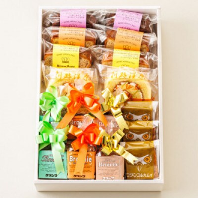 【毎月定期便】【老舗洋菓子店 クランツ】8種類のお菓子の詰め合わせセット(計17個入り)全2回