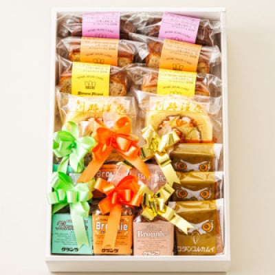 【毎月定期便】【老舗洋菓子店 クランツ】8種類のお菓子の詰め合わせセット(計17個入り)全3回