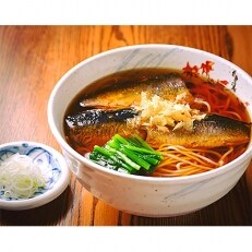 【そば処 ながや】お食事券(1名様分)