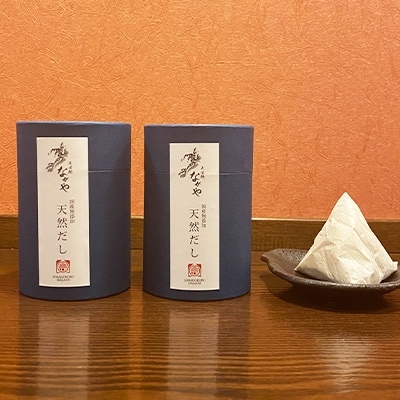そば処ながや『自然素材だけの極上お出汁＜8パック入り×2本セット＞』