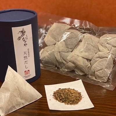 そば処ながや『自然素材だけの極上お出汁＜8パック入り×2本セット＞』