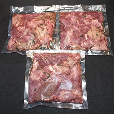 焼肉食材専門店トリプリしおた「北海道産牛使用　ネギ塩牛タン」 (300g×3パック)