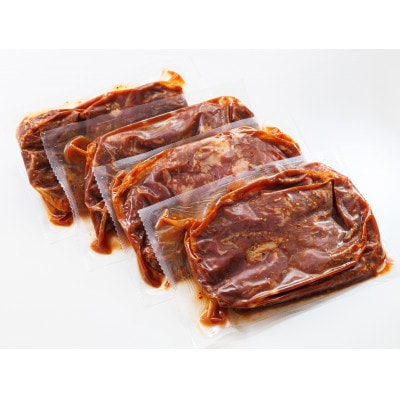 国産味付牛カルビ 200g×5パック(合計1kg)