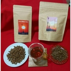 【お茶のふじえだ園】くしろ夕日のコーヒーと夕焼けのほうじ茶(各400g)+抹茶ソフト券2枚 | ふるさと納税のお礼品