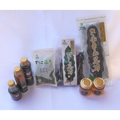 【健康お礼品】お散歩アプリ利用券＜20,000ポイント＞、昆活ギフトセット(7種入り)