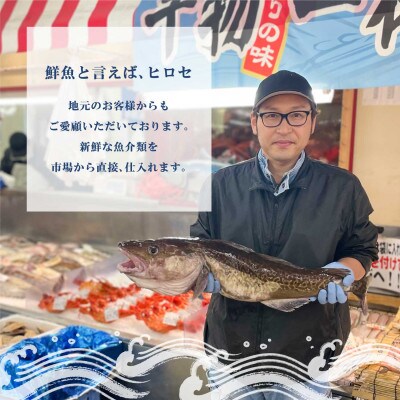 北海道産の帆立貝柱を刺身用に小分けにしました!「ホタテ貝柱」約250g×2コ(合計500g)