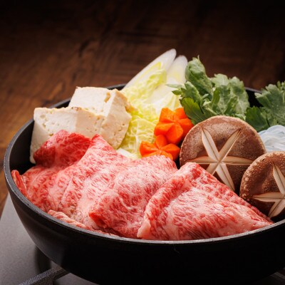 牛肉の小分けが嬉しい! 北海道産 黒毛和牛 肩ロース 切り落とし 100g×5個(計500g)