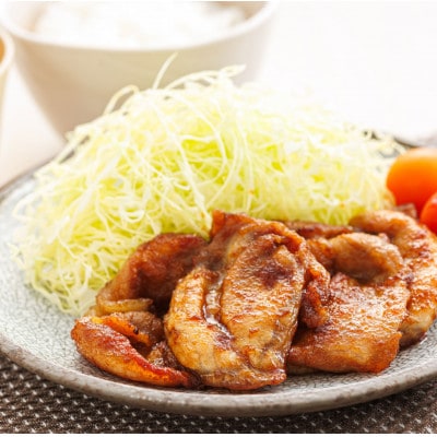豚肉の小分けが嬉しい! 北海道産 豚ロース 切り落とし 100g×5パック(計500g)