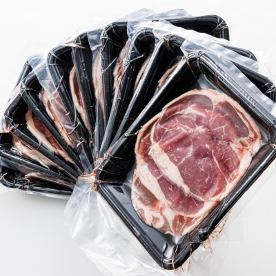 羊肉の小分けが嬉しい! ラムスライス 100g×10パック(合計1kg)