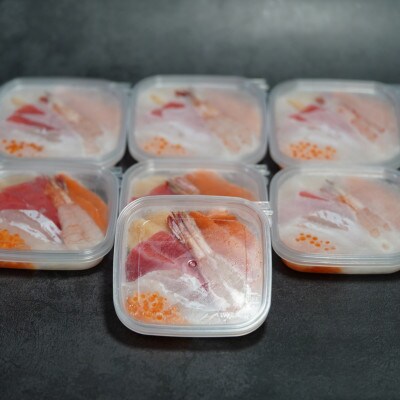 お刺身・海鮮丼 盛り合わせセット×7パック<6種類/冷凍>
