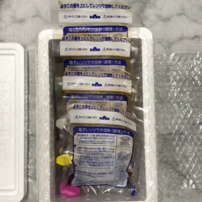 レンジでチン!北海道 ハンバーグ 60g×16個(冷凍) 、ソース4種 各4個　ふるさと納税限定