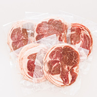 【毎月定期便】連続6回 ラム肉 スライス 100g×5パック(合計500g) 味付き 羊肉全6回