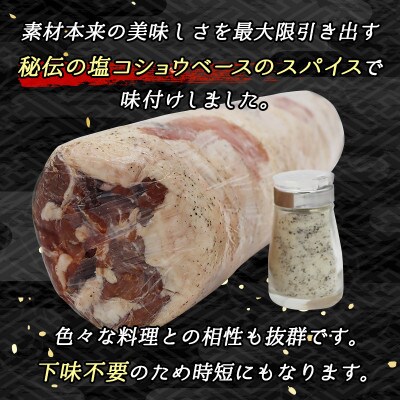 【毎月定期便】ラム肉 スライス 100g×5パック(合計500g) 味付き 羊肉全6回