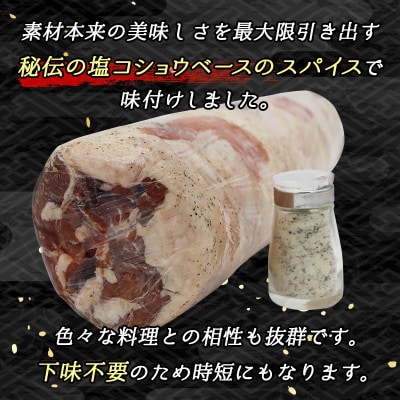 【毎月定期便】ラム肉 スライス 100g×5パック(合計500g) 味付き 羊肉全3回