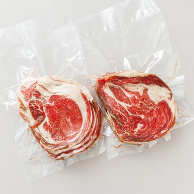 【毎月定期便】ラム肉 スライス 100g×5パック(合計500g) 味付き 羊肉全4回