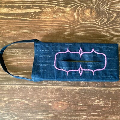 吊り下ティッシュカバー×1枚 魔よけを意味するアイヌ刺繍入り(パープルの糸)釧路町アイヌ協会応援