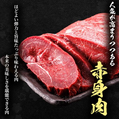 牛肉 北海道産 切り落とし 訳アリ 部位混合 200g×8パック(計1.6kg) 冷凍 小分け