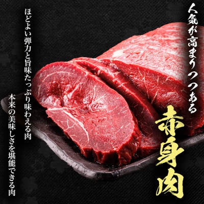 牛肉 北海道産 切り落とし 訳アリ 部位混合 200g×12(計2.4kg) 冷凍 小分け