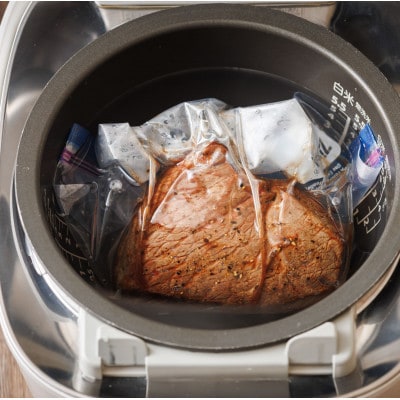 思わず作りたくなる ローストビーフ 北海道産 牛肉 400g×3個 計1.2kg