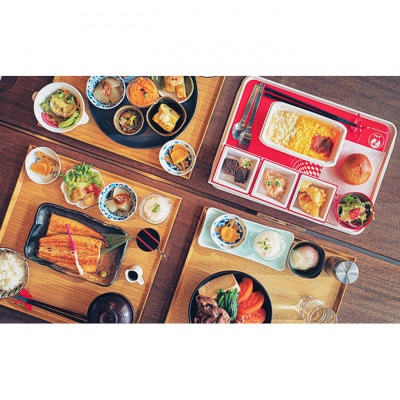 Dining Port御料鶴 お食事券(2,500円分)食事券 チケット[54020671]