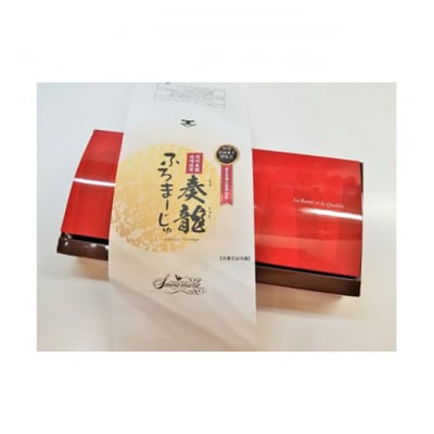 スティックチーズケーキ 10本入り 第27回全国菓子博覧会厚生労働大臣賞受賞[54040368]