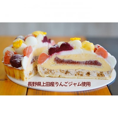 アイスケーキ　フォーシーズンタルト　15cm[54040609]