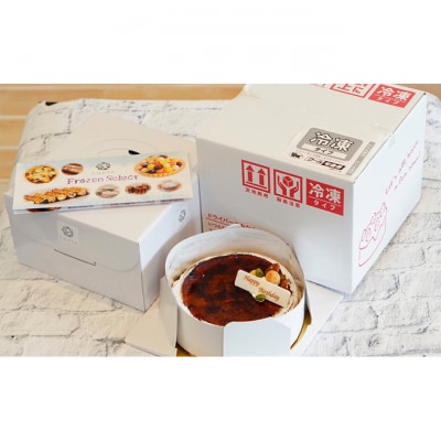 フローズンケーキ　ブリュレタルト　15cm[54040610]