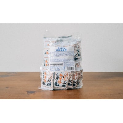 信州田舎風即席みそ汁 31食 セット 詰め合わせ[54041506]