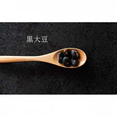 ミックスナッツ 3種 無塩 無添加 2kg [54041115]