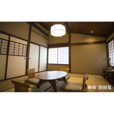 信州の秘湯　三水館　【長沢・渋田見】和室角部屋　平日ペア宿泊券[54040857]
