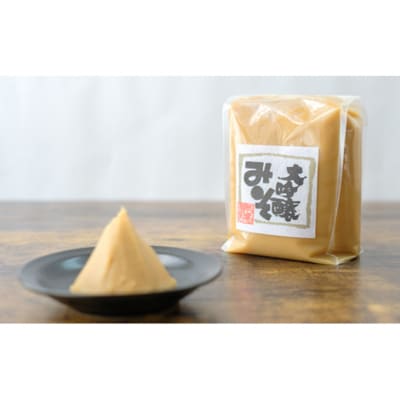 みそセット(大吟醸みそ1kg×2袋)[54040586]