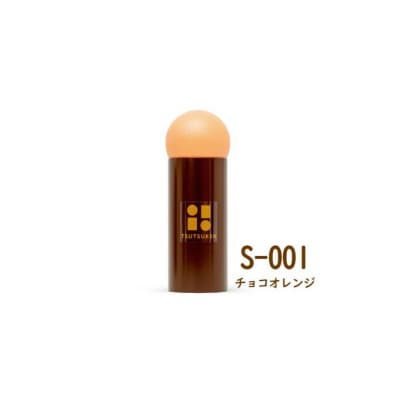 【グッド・トイ2021多世代交流賞受賞】筒けんショートS-0001チョコオレンジ[54047035]