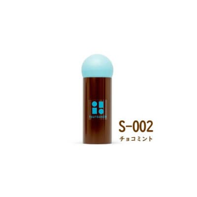 【グッド・トイ2021多世代交流賞受賞】筒けんショートS-0002チョコミント[54047036]
