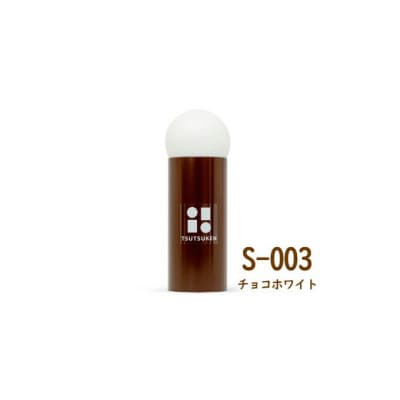 【グッド・トイ2021多世代交流賞受賞】筒けんショートS-0003チョコホワイト[54047037]